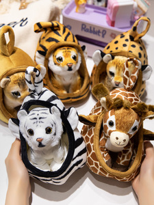 New lifelike động vật rừng sang trọng Đồ chơi con Hổ Beo con hươu cao cổ sư tử trong mang nhà trang trí nội thất trẻ em Quà tặng - Product Image 2