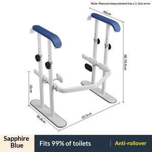 Accoudoir de <span class=keywords><strong>baignoire</strong></span> surélevé, accoudoir de sécurité fixe pour toilettes, siège de toilette surélevé portable, vente chaude pour personnes âgées - Product Image 6