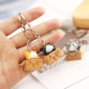Porte-clés chat mignon petite boîte femmes hommes Kawaii chaton voiture porte-clés mode lettre porte-clés Animal bijoux rencontre cadeau d'anniversaire - Product Image 4
