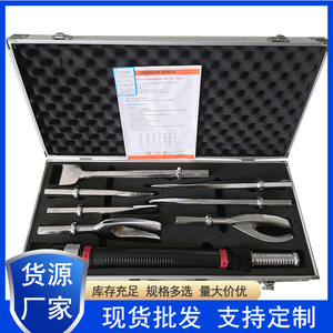 Juego de Herramientas de Rescate Manual SL-700D, Kit de Emergencia de 8 Piezas de Acero con Estuche Rígido para Operaciones de Bomberos y Rescate - Product Image 5