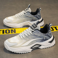 Nouvelles baskets multifonctionnelles de sport et de loisirs, chaussures de course pour étudiants, chaussures de sport tendance et respirantes pour hommes