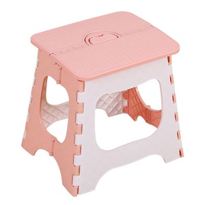 <b>Plastic</b> Folding <b>Stool</b> 28x24x39cm Foldable Square Chair For Garden Indoor Outdoor Use - Product Image 5