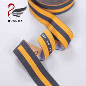 Tùy Chỉnh Tên Thương Hiệu In Thiết Kế Ban Nhạc Đàn Hồi 15 Mm Cho Đồ Lót - Product Image 3