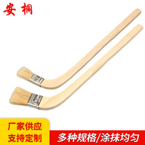 Flat Sash Paint <b>Brush</b> Pig Bristles Wood Handle 10Mm Thickness Building Materials Painting Tool - Product Image 4