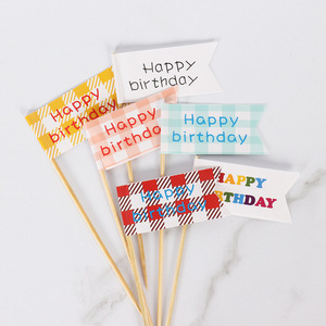 Happy Birthday Cake Toppers Paper Double Layer Rectangle Flags Birthday Party Decorations - Product Image 1