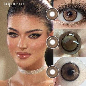Lentes de Contacto de Color Natural Suaves Haipurecon, Novedad, Maquillaje para Ojos Grandes y Hermosos, Lentes de Contacto Coreanas al por Mayor - Product Image 3