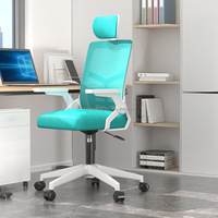 Chaise de bureau contemporaine personnalisée, pivotante et réglable, en métal et tissu, pour intérieur, idéale pour l'étude et le travail.
