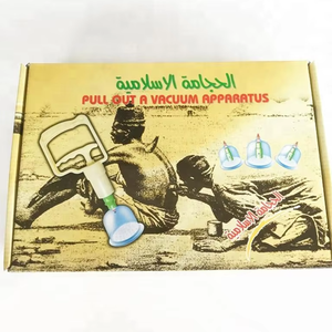 סינית סינית cupping סט עם 12 כוסות ומיכל mixticine - Product Image 2