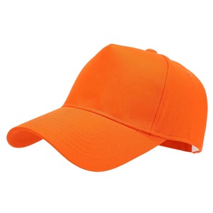 Casquette de baseball sportive unisexe en sergé de coton à 6 panneaux, vierge, personnalisable avec logo, réglable, style 'Dad Hat', vente en gros - Product Image 1