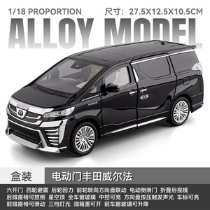 Diecast autorizado Toyo Ta Vellfire1:18 modelo de coche aleación coche simulación coches colección Metal juguete modelo vehículo pantalla niño regalo - Product Image 5