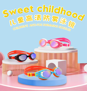 Gafas de Natación Deportivas de Moda para Niños al por Mayor, Gafas de Natación de Silicona con Protección UV - Product Image 6