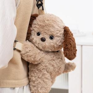 Sac à dos en peluche <span class=keywords><strong>chien</strong></span> 30 cm, sac à dos doux en forme d'animal en peluche pour enfants, cadeau d'anniversaire, rangement pour l'école et les voyages, sac à dos mignon en peluche <span class=keywords><strong>chien</strong></span> - Product Image 1