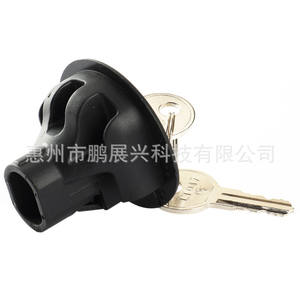 Bouchon de réservoir de carburant Ford 8U5Z9C268B ABS noir pour Raptor F150 Explorer MKZ Edge - Product Image 4