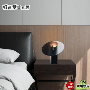 Lámpara de Mesa de Vidrio Inclinado E27 LED, Cuidado de la Vista, Diseño Nórdico, Iluminación Ambiental para Dormitorio - Product Image 5