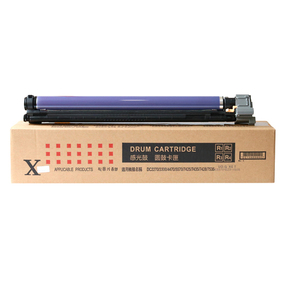 Oferta Especial: Unidad de Tambor Compatible para Xerox 7525 7535 7545 7556 7830 7835 7845 7855 7855 7970 013R00662 - Product Image 6