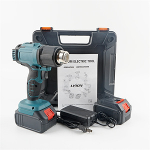 <span class=keywords><strong>Pistola</strong></span> <span class=keywords><strong>de</strong></span> aire caliente industrial inalámbrica portátil Temperatura ajustable Característica sin escobillas Batería <span class=keywords><strong>de</strong></span> litio <span class=keywords><strong>de</strong></span> 1000W recargable para extranjeros - Product Image 1