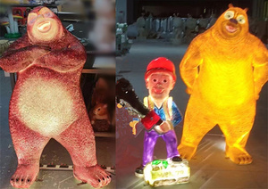 IP65 Cartoon assez conte <span class=keywords><strong>boonie</strong></span> ours sculpture lumineuse en fibre de verre pour parc à thème jardin éclairage extérieur - Product Image 2