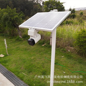 ระบบพลังงานแสงอาทิตย์สำหรับกล้องวงจรปิด แบตเตอรี่ลิเธียม 12V แผงโซลาร์เซลล์ภายนอกอาคาร สำหรับการเฝ้าระวัง - Product Image 4