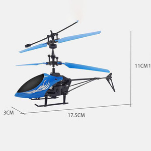 Nhựa điều khiển từ xa máy bay <span class=keywords><strong>RC</strong></span> cảm biến cảm ứng máy bay bay bay cử chỉ-cảm biến chuyến bay Máy bay trực thăng đồ chơi với ánh sáng - Product Image 4