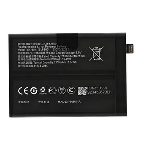 Batería recargable de polímero de litio de alta calidad BLP863 para teléfono móvil OPPO Reno6 5G, capacidad real de 4250 mAh, en stock. - Product Image 3