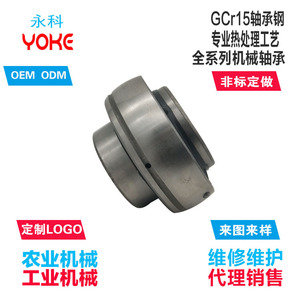 ตลับลูกปืนเม็ดกลม UC213 40 UC214 43 UC214 44 ซีลยางสองแถว เส้นผ่านศูนย์กลางภายใน 40 มม. เส้นผ่านศูนย์กลางภายนอก 130 มม. - Product Image 3