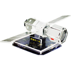 Fisherman's Wharf House Rompecabezas 3D DIY Hecho a mano Modelo <span class=keywords><strong>de</strong></span> papel ecológico Dificultad media Adolescentes Adultos Juguetes educativos - Product Image 4