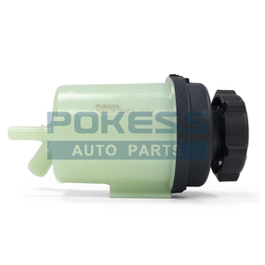 Depósito de Dirección Asistida con Filtro 7G913R700EA 7G913R700AA 7G913R700DA LQ-ZS-070 para <span class=keywords><strong>Ford</strong></span> Mondeo Zhisheng <span class=keywords><strong>Ford</strong></span> <span class=keywords><strong>S</strong></span> <span class=keywords><strong>MAX</strong></span> - Product Image 3