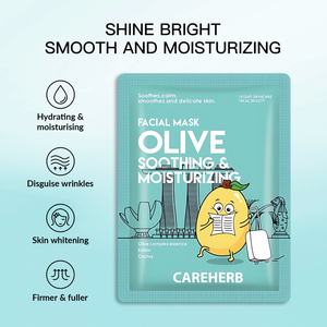Masques faciaux coréens biologiques à l'olive, apaisants et hydratants pour femmes - Product Image 2