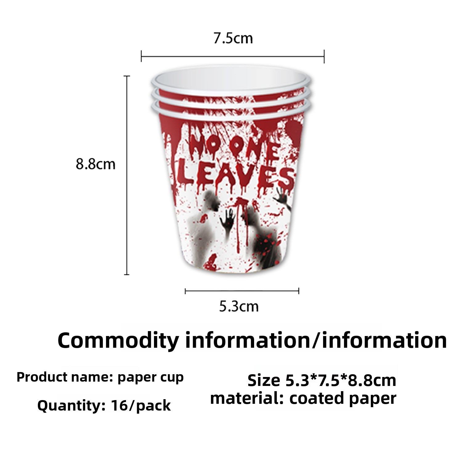 6 # Gobelets en papier rouge et blanc * 16