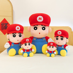 ตุ๊กตาผ้าชินจังมาริโอ้, ตุ๊กตาการ์ตูนดินสอสีชินจังของขวัญวันเกิด - Product Image 1