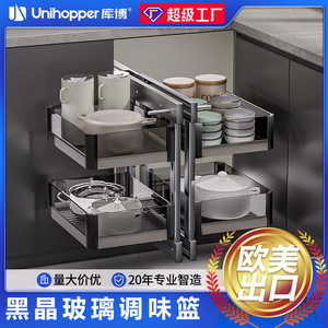 Unihopper <b>Corner</b> Pull-Out Basket Double Layer Drawer Type <b>Storage</b> Organizer for <b>Kitchen</b> Cabinets Minimalist Design Removable - Product Image 4