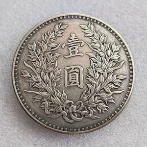 Statua di un'Entità Sacra con Meccanismo a Moneta e Diverse Faccine Posteriori per Arredamento Domestico [Può Estrarre la Spada] - Product Image 4