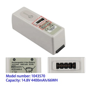 Batería Médica 1043570 para Ventilador <span class=keywords><strong>Philips</strong></span> <span class=keywords><strong>Respironics</strong></span> Trilogy 02 T100 T200 T202 T70 BiPAP A30 A40 14.8V 66WH - Product Image 4