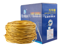Câble Ethernet haute vitesse Xunfa Cat6a 10 Gbps, 23AWG, 4 paires de fils torsadés en cuivre/CCA, CCA UTP, gaine en PVC jaune, certifié CE/ROHS