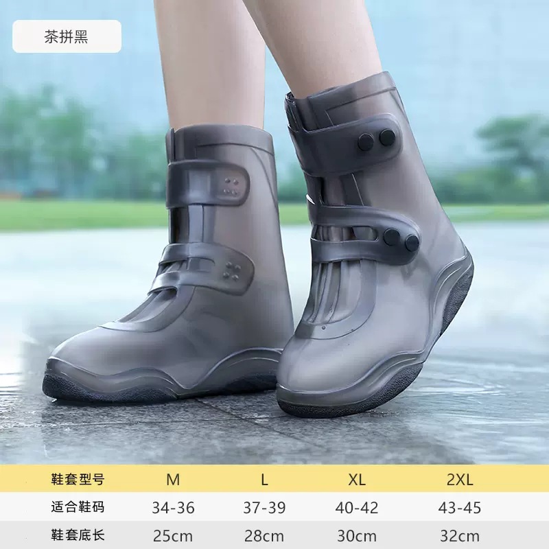 Brown [Double-layered, thickened, and wear-resistant sole]