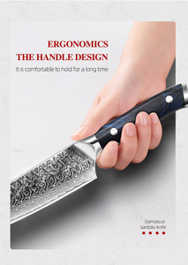New Arrival 7 Inch <strong>sharp</strong> <strong>Kitchen</strong> Damascus Santoku <strong>Knife</strong> - Product Image 4