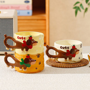 Taza de Café Apilable de Cerámica con Diseño de Perro Dachshund - Product Image 1