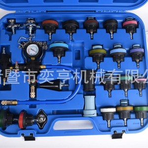 YH 28-Piece Car Radiator Pressure Tester Kit With Vacuum <b>Gauge</b> For Coolant Replacement And Leak Detection - Product Image 5
