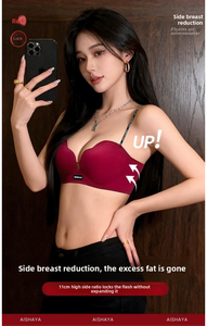 <span class=keywords><strong>Reggiseno</strong></span> <span class=keywords><strong>Rosso</strong></span> Estivo Sexy da Donna, Coppe 3/4 Sottili, <span class=keywords><strong>Push</strong></span>-<span class=keywords><strong>Up</strong></span>, Traspirante, Senza Ferretto, per Seni Piccoli - Product Image 2