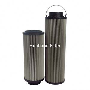 Filtre à huile de ligne de retour série 1300R cartouche de filtre à huile hydraulique alternative filtre à treillis métallique en acier inoxydable 1300R100W - Product Image 3