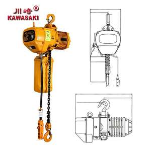 Promotion : Palans <span class=keywords><strong>à</strong></span> chaîne électriques KAWASAKI 0,5 tonne 8m – Meilleur prix avec chariot motorisé et télécommande pour entrepôt - Product Image 2