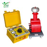 Probador de Alto Voltaje de CA para Transformadores de Tipo Seco Serie KDYD GTB para Pruebas de Grandes Máquinas Eléctricas, Incluidos Motores y Generadores