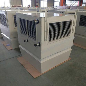 Sistema de Refrigeración Industrial, Equipo de Refrigeración para Grandes Áreas - Product Image 2