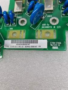 Livraison rapide GCUR-5511 Plc Brand New Boxed avec une GCUR-5511 de garantie de 12 mois - Product Image 2