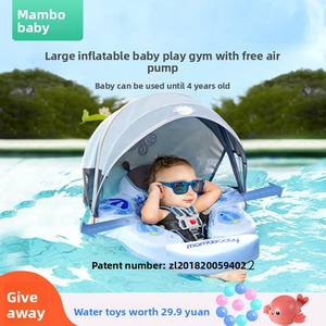 Flotador de natación Manbao para bebés de 0 a 3 años, anillo flotador axilar con forma de <span class=keywords><strong>huevo</strong></span>, protección solar, para tiempo boca abajo y aprendizaje de natación - Product Image 6