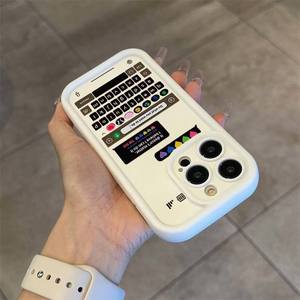 Custodia per telefono con cornice in chat di nuovo design per <span class=keywords><strong>iPhone</strong></span> 16 15 Pro Max 14 13 12 <span class=keywords><strong>11</strong></span> XS XR <span class=keywords><strong>protezione</strong></span> per fotocamera con rivestimento antiurto smerigliato - Product Image 5