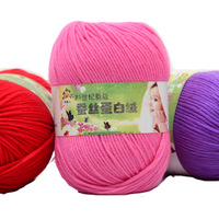 Fil de coton de soie protéinée velours, fil de laine pour tricot DIY, sac, tricot, pull, chapeau, chaussures, poupée, tissage, teint
