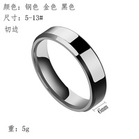 Einfacher modischer Herren ring aus Edelstahl, hochglanz polierter, einfacher Kuppel ring