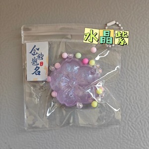 Juguete Antiestrés de Material PU con Forma de Pastel de Mousse de Fresa Imitación Soufflé - Product Image 6