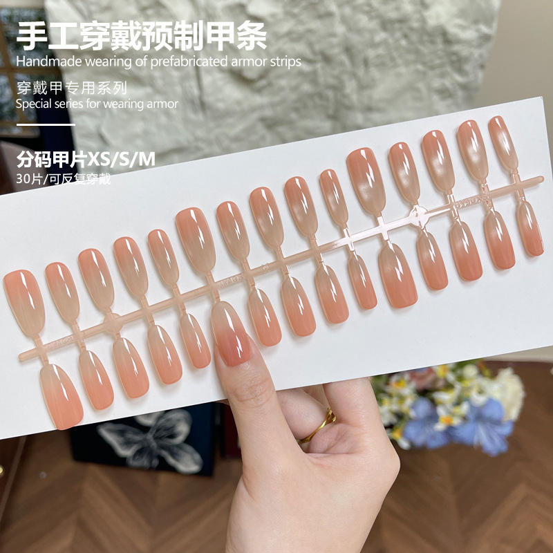 แผ่นสำเร็จรูป msxs ขนาดเต็มของ BY2331บอร์ด30ชิ้น